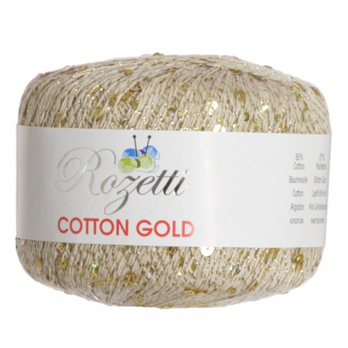 Νήμα Cotton Gold Χρυσό