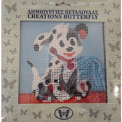 ΚΕΝΤΗΜΑ ΣΚΥΛΑΚΙ