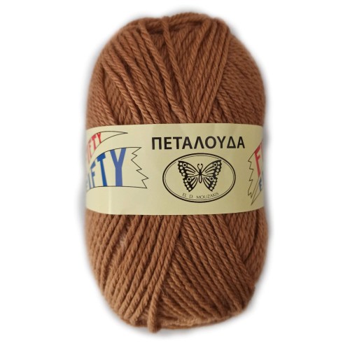 Νήμα Fifty-Fifty - Ταμπά