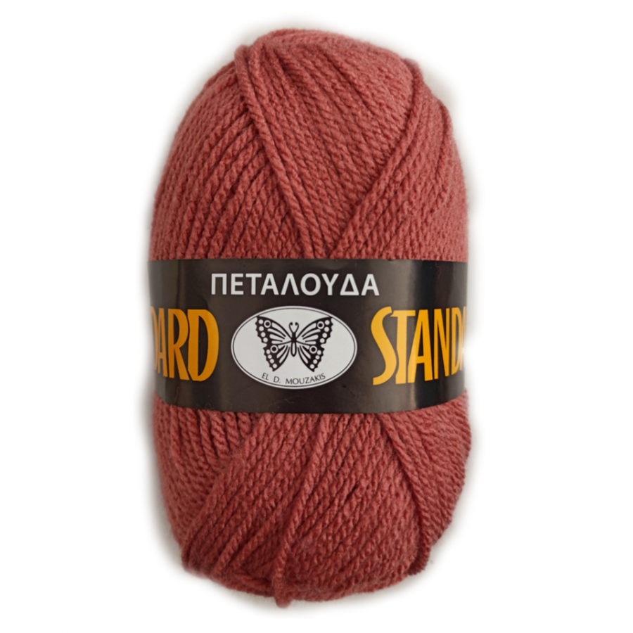 Νήμα Standard- 204  Σάπιο Μήλο