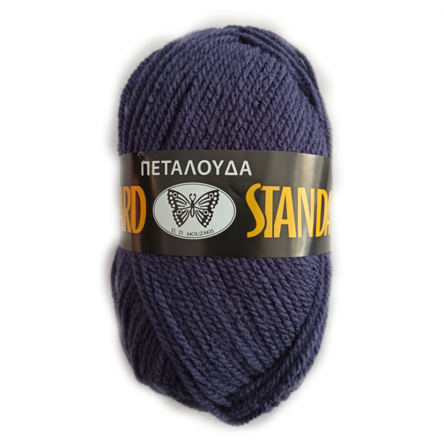 Νήμα Standard - 264 Μπλε σκούρο