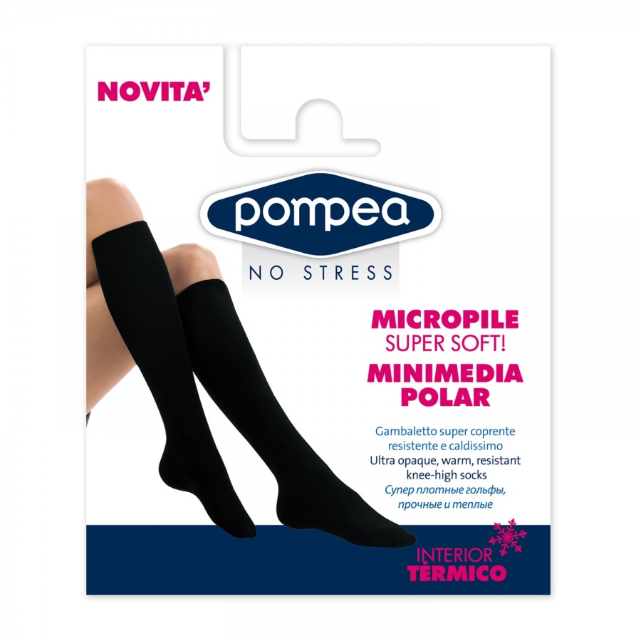 ΤΡΟΥΑΚΑΡ ΑΠΟΛΥΤΑ ΑΔΙΑΦΑΝΟ, ΙΣΟΘΕΡΜΙΚΟ POMPEA - IDER ONE SIZE - ΑΝΘΡΑΚΙ 