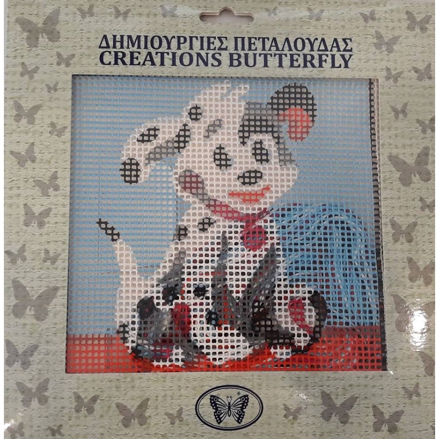 ΚΕΝΤΗΜΑ ΣΚΥΛΑΚΙ