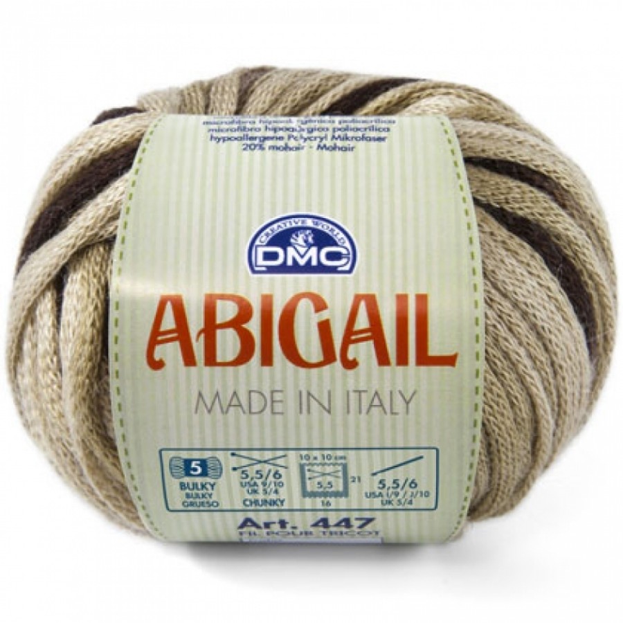 Νήμα Abigail - 11 καφε μπεζ 