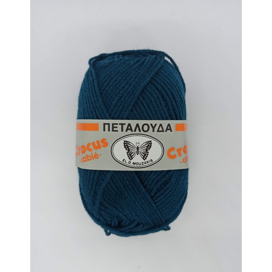Νήμα crocus - Πετρόλ 