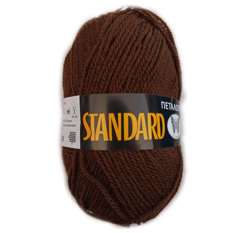 Νήμα standard - 120 Καφέ