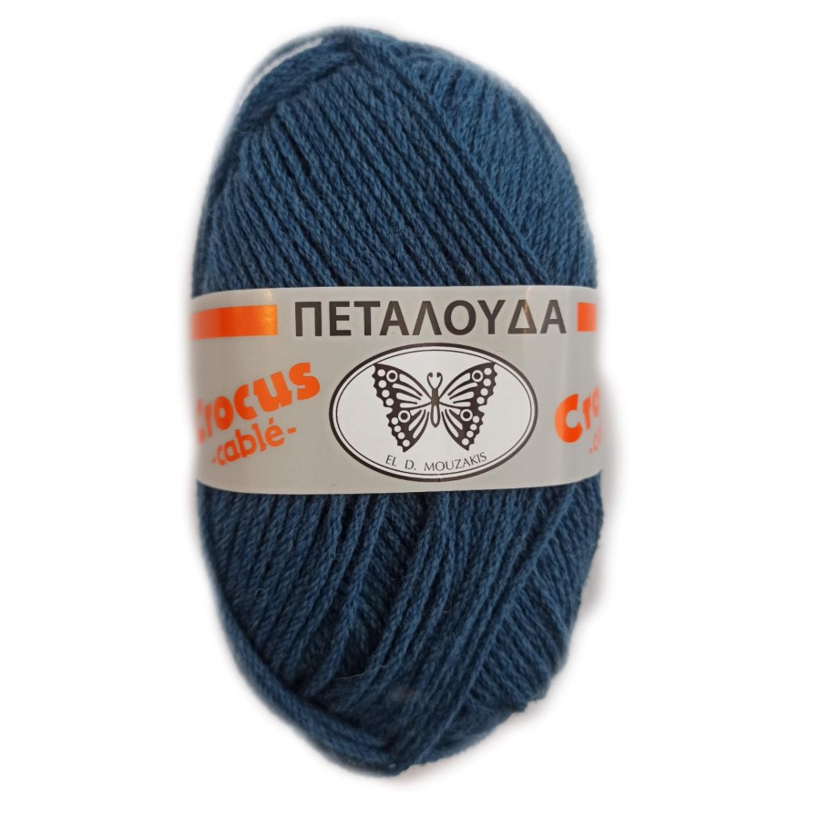 Νήμα crocus - Μπλε ραφ