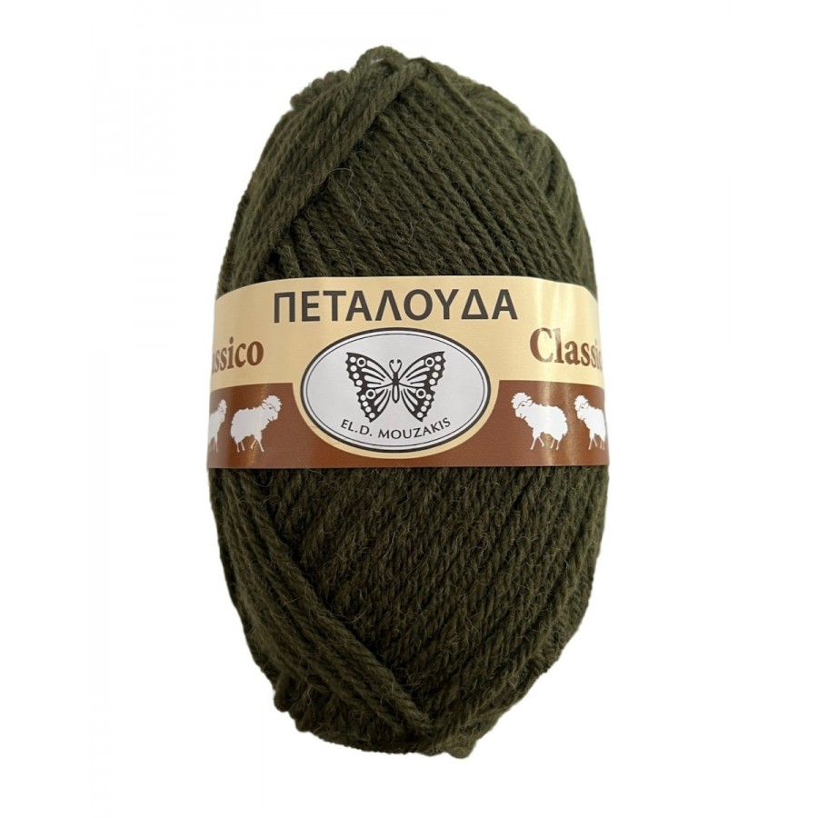 Νήμα Classico- Χακί - 24