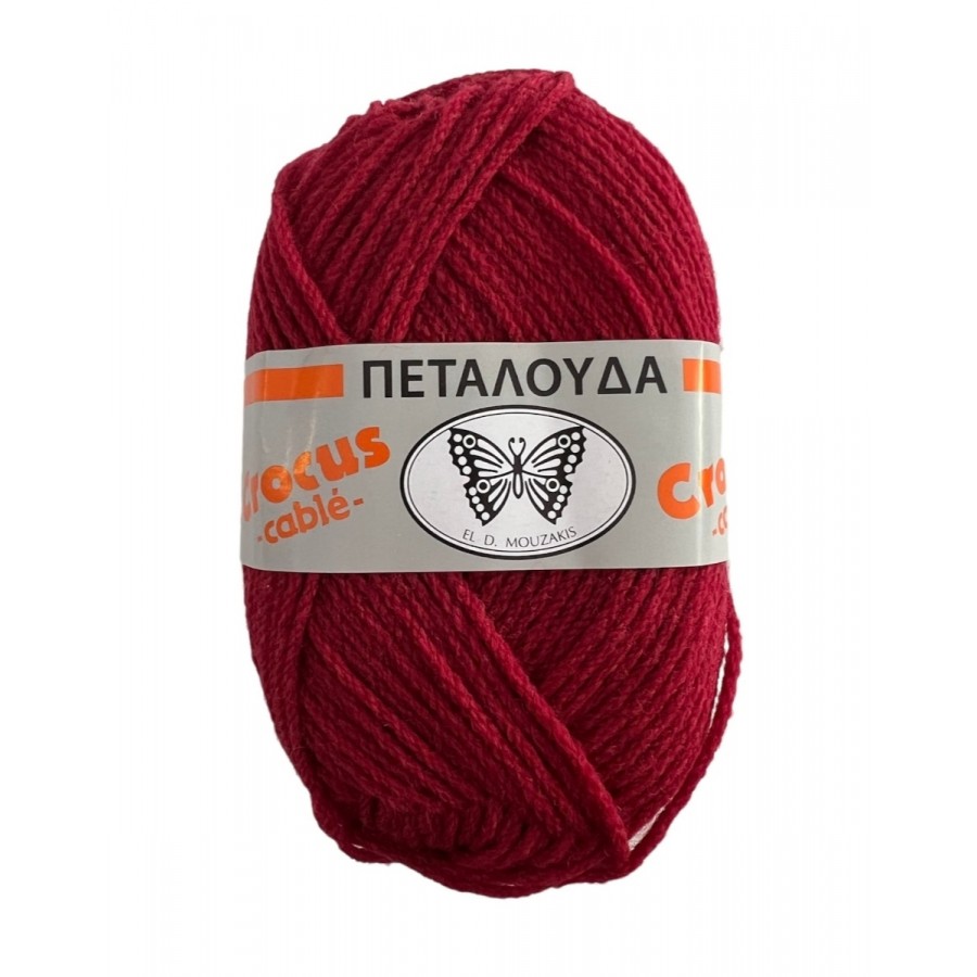 Νήμα crocus - κόκκινο- 123
