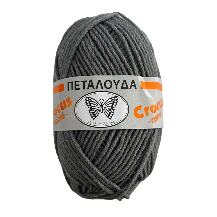 Νήμα crocus - γκρι - 107