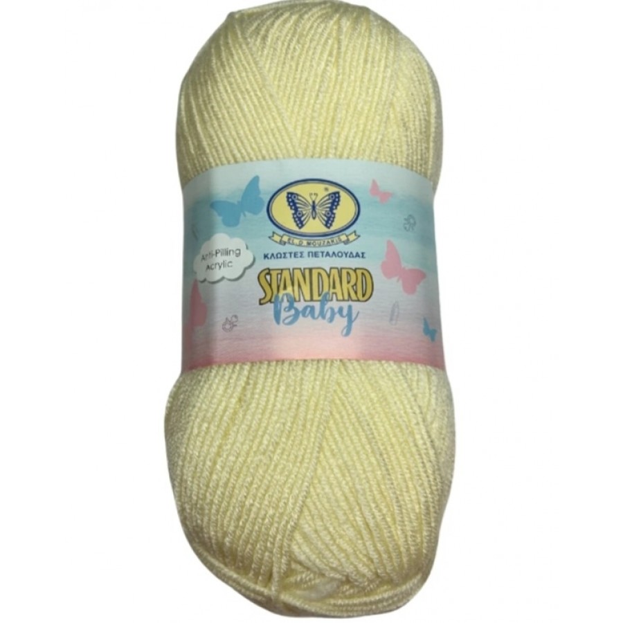Standard baby - 36 εκρού 