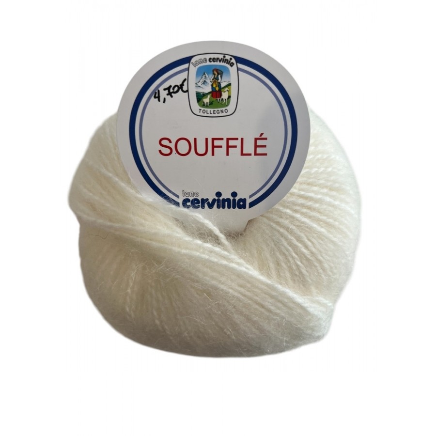 Νήμα Souffle - Ζαχαρί 604